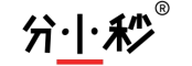 分小秒的社区